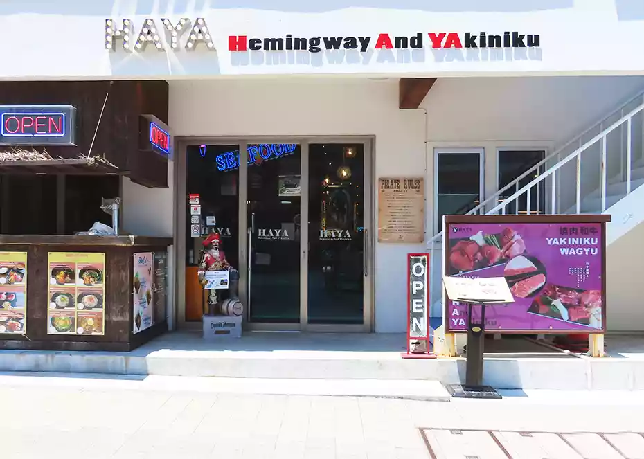 HAYA 江の島店