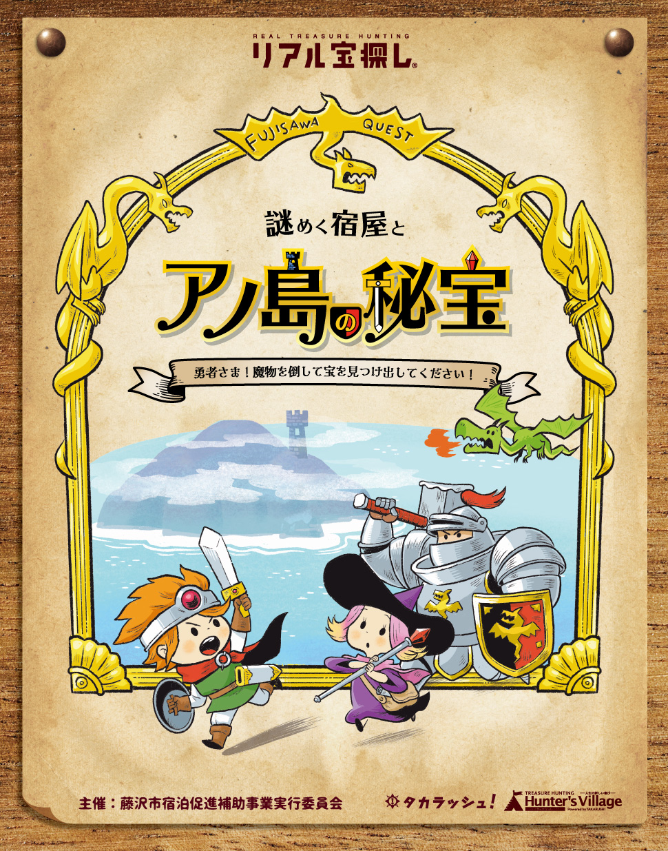 ヘミングウェイの最新情報