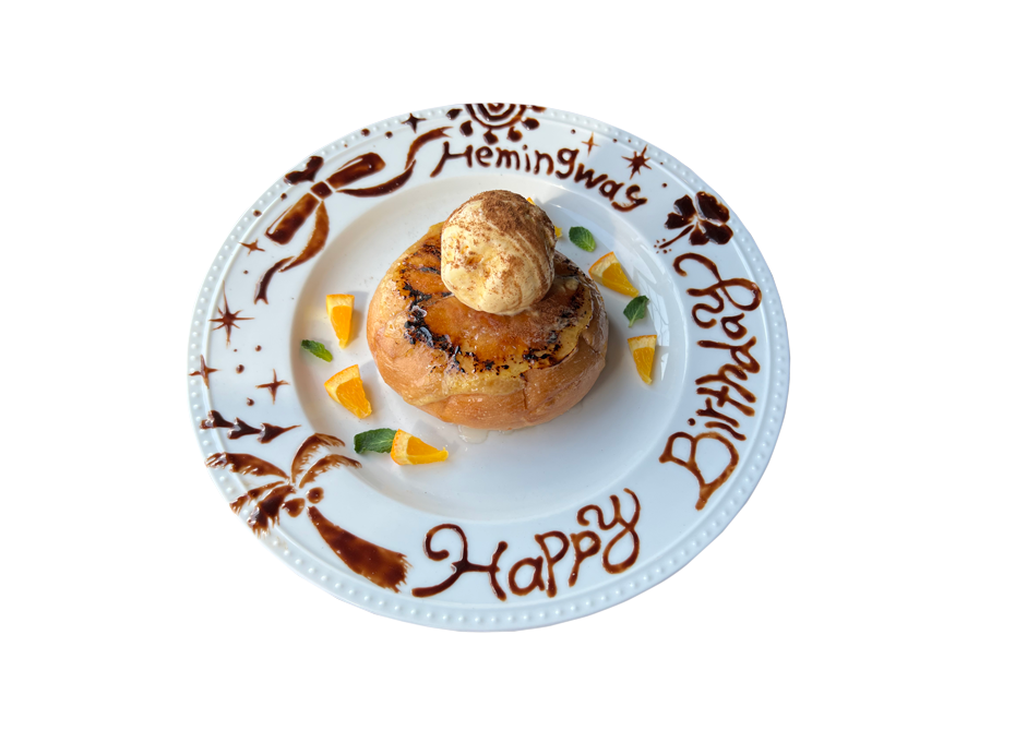 ヘミングウェイ江ノ島のバースデープレート